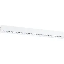 Трековый светильник Lightstar Teta 205126
