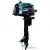 Лодочный мотор Hidea HD 5 FHS