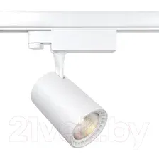 Трековый светильник Maytoni Vuoro TR029-3-10W4K-M-W
