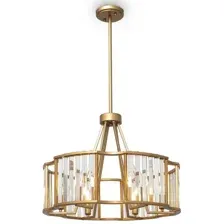 Подвесная люстра Maytoni Solar MOD087PL-06G
