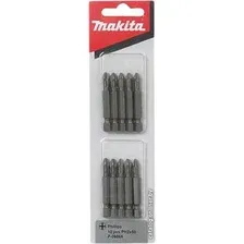Набор бит Makita P-06068