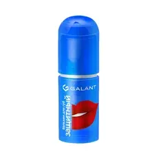 Бальзам для губ Galant Cosmetic "Защитный" 3,85 г