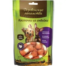 Лакомство для мини-пород: косточки из индейки 55 г