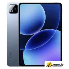 Планшет Xiaomi Pad 8 Pro 8GB/256GB международная версия (синий)