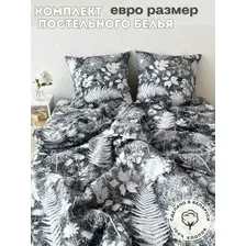 Комплект постельного белья евро  Инверсия  с простыней на резинке 18020025, наволочками 7070, хлопок 100 (бязь)