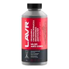 Промывка инжекторной системы бензинового двигателя ML101 LAVR, 1л / Ln2001