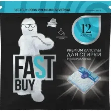 Капсулы для стирки FASTBUY Pods Premium Universal, 12 шт