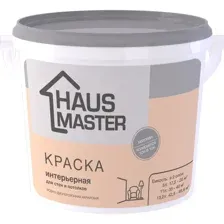 Краска HAUS MASTER интерьерная белая матовая 5л (7,0 кг)