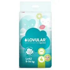 Подгузники-трусики Lovular Sweet Kiss L 9-14 кг детские 42шт