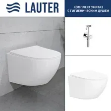 Унитаз подвесной Lauter Sulzdorf + Breez 21GN7071CH (белый с микролифтом)