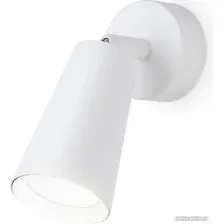 Спот Ambrella light Move TA13133