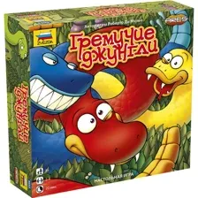 Настольная игра Звезда Гремучие джунгли