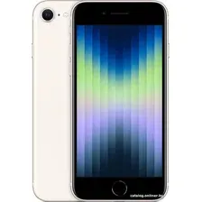 Телефон Apple iPhone SE 2022 256GB (звездный)