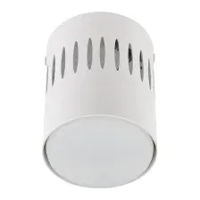 Спот Fametto DLC-S619 GX53 UL-00009790