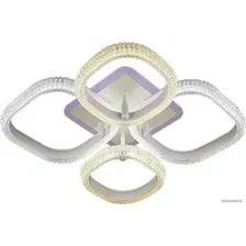Припотолочная люстра Aitin Pro Y402/2+2 RGB