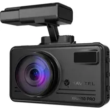 Автомобильный видеорегистратор Navitel XR2650 Pro