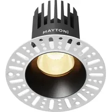 Точечный светильник Maytoni Dip DL121-15W-2.7K-TRS-B