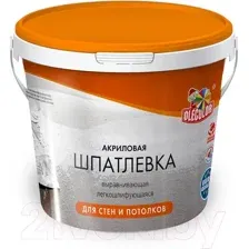 Шпатлевка готовая Olecolor Для стен и потолков (900г)