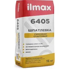 Шпатлевка ilmax Гипсовая стартовая 6405 (15кг)