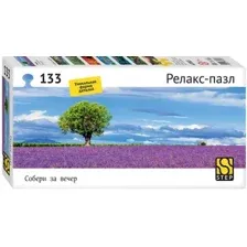 Пазл Step Puzzle Релакс-пазл. Лаванда 67003 (133 эл)