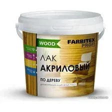 Лак Farbitex Profi Wood алкидный пентафталевый 3 л (высокоглянцевый)