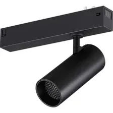Трековый светильник Novotech Vector 359957