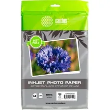 Фотобумага Cactus CS-MA410050ED