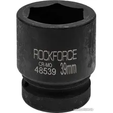 Головка слесарная RockForce RF-48539