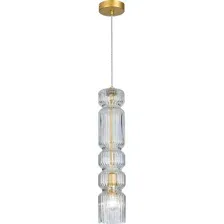 Потолочный светильник Indigo Light Grazia V000428