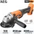 Углошлифмашина AEG BEWS18-125X2-0, 4935498182, без батареи