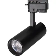 Трековый светильник Arlight LGD-GERA-2TR-R55-10W Day4000 BK 24deg / 025937(1)