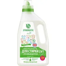 Гель для стирки Synergetic 2в1 с пятновыводителем, 1 л