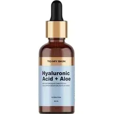 Сыворотка для лица To My Skin 3D Hyaluronic Deep Hydrating Super Boost (30мл)