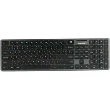 Клавиатура Gembird KBW-8460