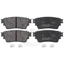 Тормозные колодки дисковые задняя ось A.B.S. 35291