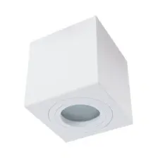 Спот Divinare Galopin 1461/03 PL-1