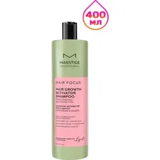 Шампунь для волос Masstige Hair Focus активатор роста волос (400мл)