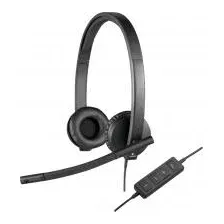 Наушники-гарнитура Logitech H570e (981-000575)
