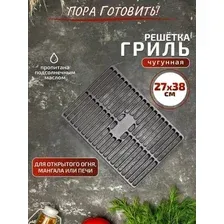 Решетка-гриль Гардарика 3827