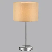 Настольная лампа Lumion Nikki 8250/1T
