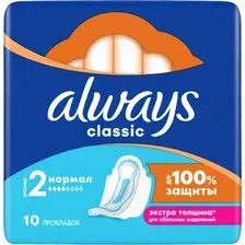 Прокладки гигиенические Always Classic Normal Single (10шт)