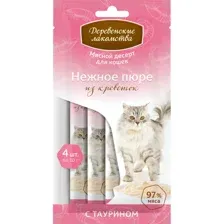 Деревенские лакомства для кошек, нежное пюре из креветки, 4х10 г