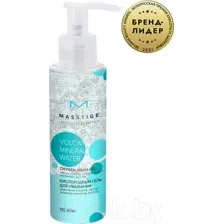 Гель для умывания MASSTIGE VOLCANIC MINERAL WATER Кислородный 190 мл