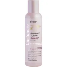 Тоник для лица Витэкс Cashmere Обновляющий (150мл)