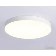 Светильник-тарелка Ambrella light Air Alum FV5535 WH