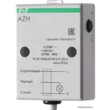 Фотореле Евроавтоматика F&F AZH EA01.001.001