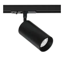 Трековый светильник Arte Lamp Aero A1336PL-1BK