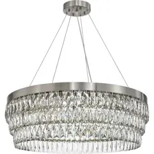 Люстра FAVOURITE Magnitudo 4715-16P
