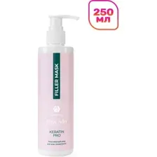 Маска для волос Adricoco Miss Adri Keratin Pro с кератином и белковым коктейлем (250мл)