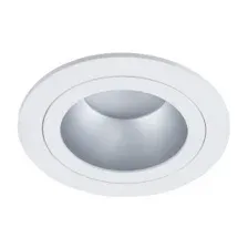 Точечный светильник Arte Lamp Alkes A2161PL-1WH